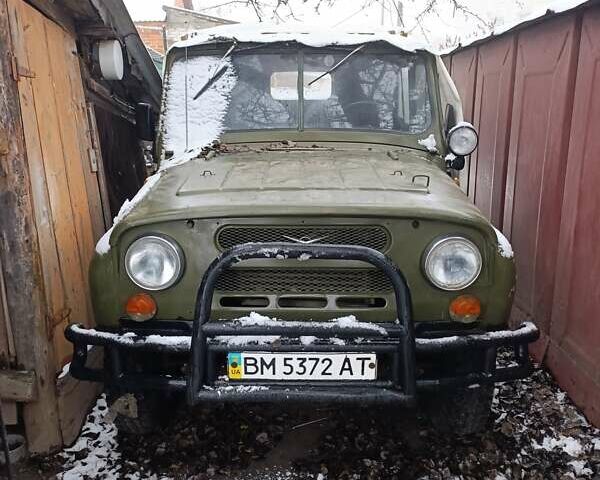 Зелений УАЗ 3151, об'ємом двигуна 0 л та пробігом 330 тис. км за 1800 $, фото 1 на Automoto.ua