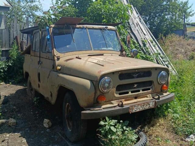 Зелений УАЗ 3151, об'ємом двигуна 0 л та пробігом 80 тис. км за 300 $, фото 1 на Automoto.ua
