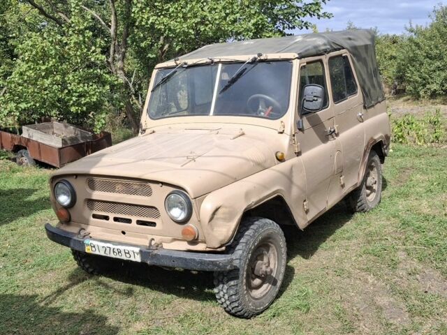 Бежевий УАЗ 31512, об'ємом двигуна 0 л та пробігом 45 тис. км за 1600 $, фото 1 на Automoto.ua
