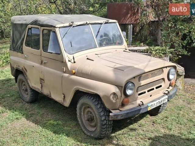 Бежевий УАЗ 31512, об'ємом двигуна 2.4 л та пробігом 45 тис. км за 1600 $, фото 1 на Automoto.ua