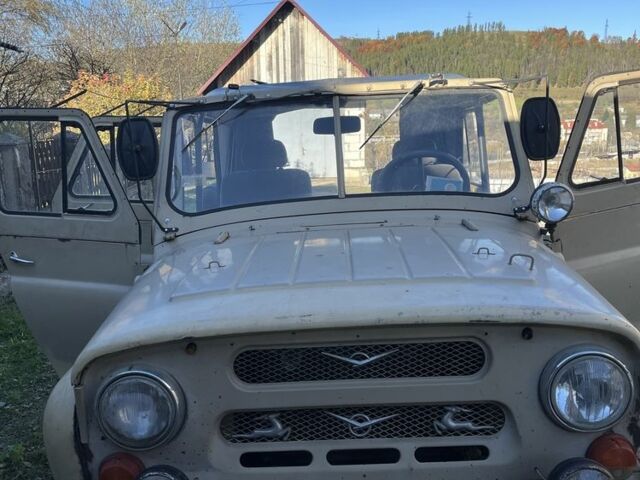 Бежевий УАЗ 31512, об'ємом двигуна 2.4 л та пробігом 45 тис. км за 1800 $, фото 1 на Automoto.ua