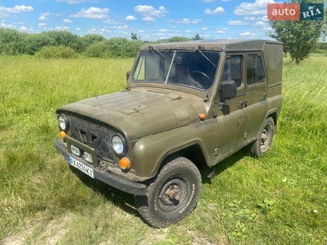 УАЗ 31512, объемом двигателя 2.44 л и пробегом 100 тыс. км за 3000 $, фото 1 на Automoto.ua