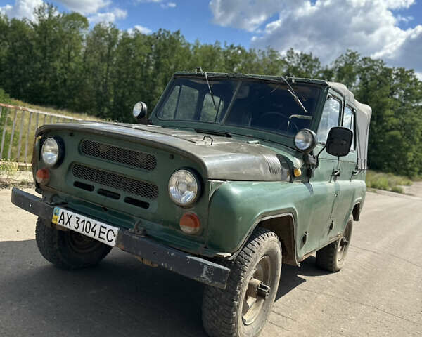 УАЗ 31512, объемом двигателя 2.45 л и пробегом 50 тыс. км за 2000 $, фото 1 на Automoto.ua