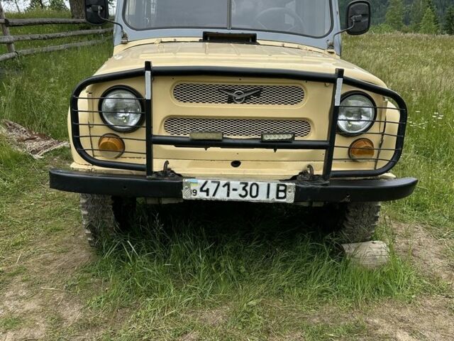 Желтый УАЗ 31512, объемом двигателя 2.4 л и пробегом 3 тыс. км за 2350 $, фото 1 на Automoto.ua