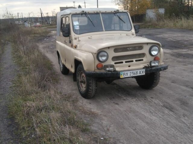 Сірий УАЗ 31512, об'ємом двигуна 0 л та пробігом 1 тис. км за 1800 $, фото 1 на Automoto.ua