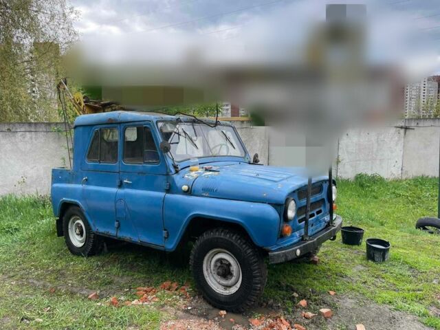 Синий УАЗ 31512, объемом двигателя 0 л и пробегом 100 тыс. км за 650 $, фото 1 на Automoto.ua