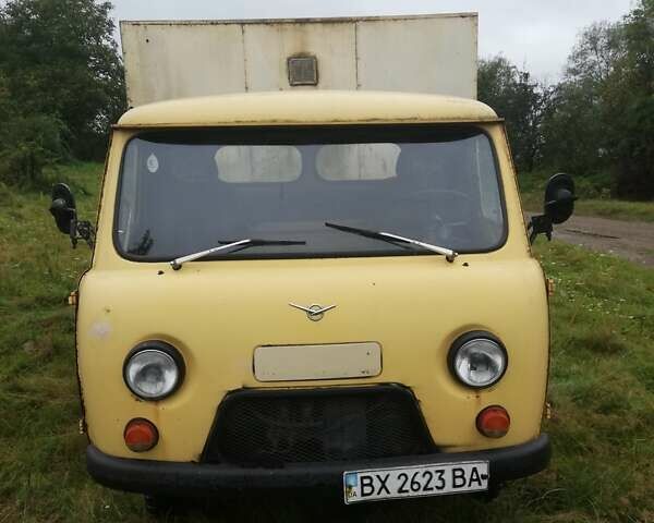 УАЗ 3303, объемом двигателя 2.4 л и пробегом 250 тыс. км за 1500 $, фото 1 на Automoto.ua