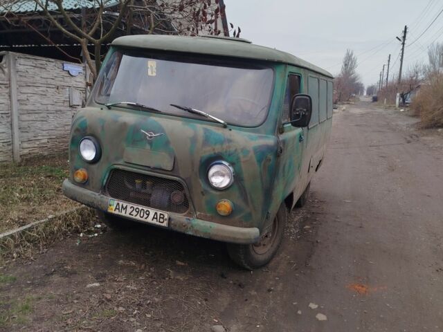 Синій УАЗ 3303, об'ємом двигуна 2.4 л та пробігом 1000 тис. км за 960 $, фото 1 на Automoto.ua