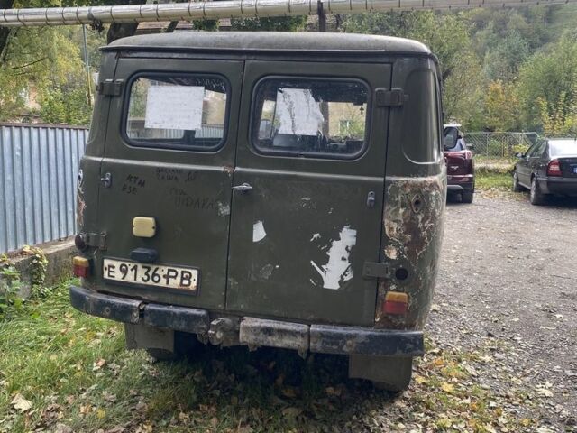 УАЗ 3309 1975 в Рахове на Automoto.ua Зеленый УАЗ 3309, объемом двигателя 2.4 л и пробегом 200 тыс. км за 1100 $, фото 1 на Automoto.ua