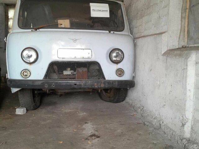 УАЗ 3909 Фермер 2004 в Петропавловке на Automoto.ua Серый УАЗ 3909 Фермер, объемом двигателя 0 л и пробегом 250 тыс. км за 461 $, фото 1 на Automoto.ua