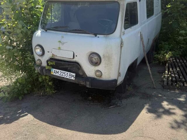 Серый УАЗ 3909 Фермер, объемом двигателя 2.4 л и пробегом 222 тыс. км за 294 $, фото 1 на Automoto.ua