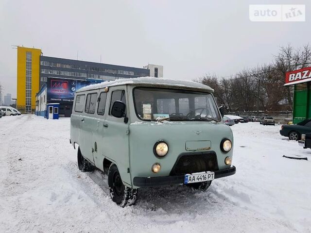 Сірий УАЗ 3909 Фермер, об'ємом двигуна 2.4 л та пробігом 1 тис. км за 2300 $, фото 1 на Automoto.ua