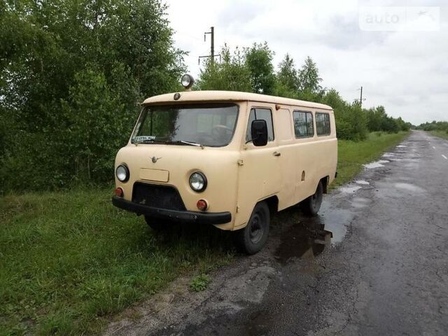 Бежевий УАЗ 3962, об'ємом двигуна 2.25 л та пробігом 50 тис. км за 1800 $, фото 1 на Automoto.ua