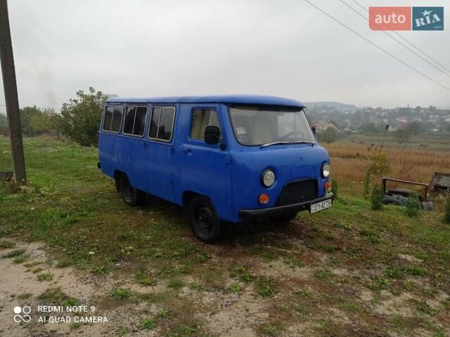 Синий УАЗ 452, объемом двигателя 0 л и пробегом 300 тыс. км за 1650 $, фото 1 на Automoto.ua
