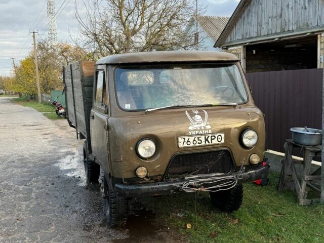 Зелений УАЗ 459, об'ємом двигуна 2.5 л та пробігом 23 тис. км за 1500 $, фото 1 на Automoto.ua