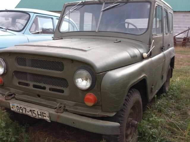 Зеленый УАЗ 459, объемом двигателя 2.4 л и пробегом 100 тыс. км за 1800 $, фото 1 на Automoto.ua