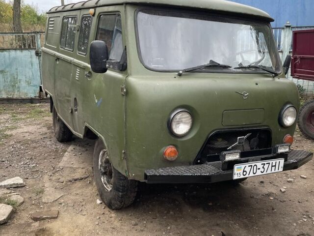 Зеленый УАЗ 459, объемом двигателя 2.9 л и пробегом 35 тыс. км за 1607 $, фото 1 на Automoto.ua