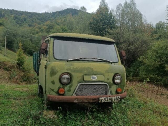 Зеленый УАЗ 459, объемом двигателя 0 л и пробегом 1 тыс. км за 1600 $, фото 1 на Automoto.ua