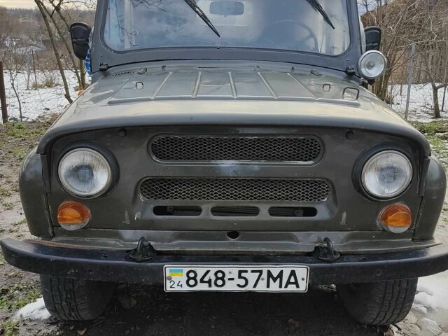 Зелений УАЗ 459, об'ємом двигуна 0.25 л та пробігом 45 тис. км за 1500 $, фото 1 на Automoto.ua