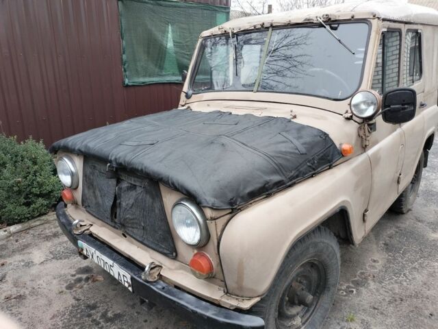 Бежевый УАЗ 469, объемом двигателя 2.45 л и пробегом 5 тыс. км за 3399 $, фото 1 на Automoto.ua