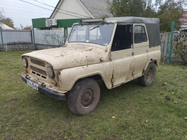 Бежевий УАЗ 469, об'ємом двигуна 0 л та пробігом 50 тис. км за 675 $, фото 1 на Automoto.ua
