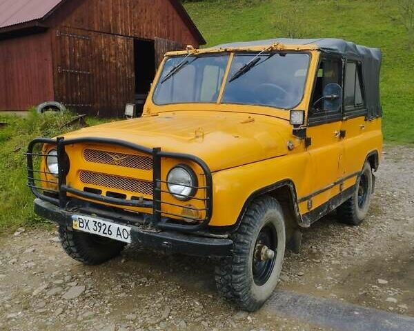 Желтый УАЗ 469, объемом двигателя 2.4 л и пробегом 75 тыс. км за 1950 $, фото 1 на Automoto.ua