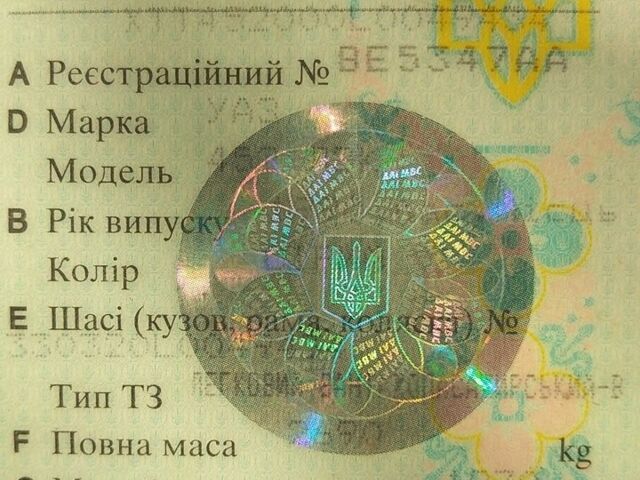 Сірий УАЗ 469, об'ємом двигуна 0 л та пробігом 1000 тис. км за 737 $, фото 1 на Automoto.ua