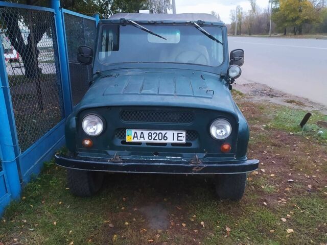 Сірий УАЗ 469, об'ємом двигуна 0 л та пробігом 230 тис. км за 1421 $, фото 1 на Automoto.ua