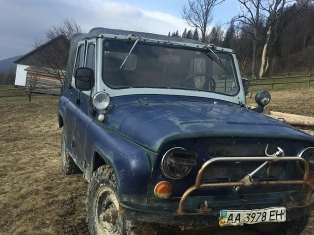 Синій УАЗ 469, об'ємом двигуна 2 л та пробігом 8 тис. км за 0 $, фото 1 на Automoto.ua