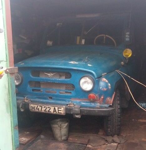 Синий УАЗ 469, объемом двигателя 0 л и пробегом 1 тыс. км за 2400 $, фото 1 на Automoto.ua
