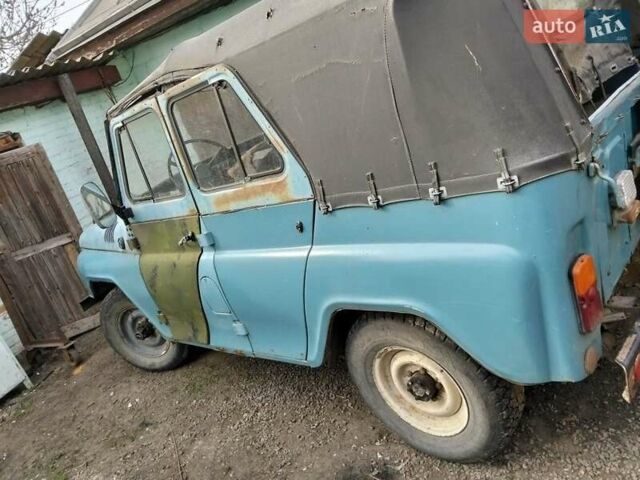 Синий УАЗ 469, объемом двигателя 2.4 л и пробегом 15 тыс. км за 723 $, фото 1 на Automoto.ua