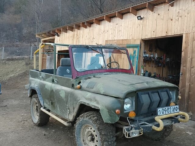Зеленый УАЗ 469, объемом двигателя 2 л и пробегом 50 тыс. км за 2000 $, фото 1 на Automoto.ua