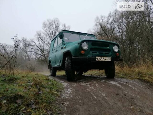 Зеленый УАЗ 469, объемом двигателя 0 л и пробегом 112 тыс. км за 1400 $, фото 1 на Automoto.ua