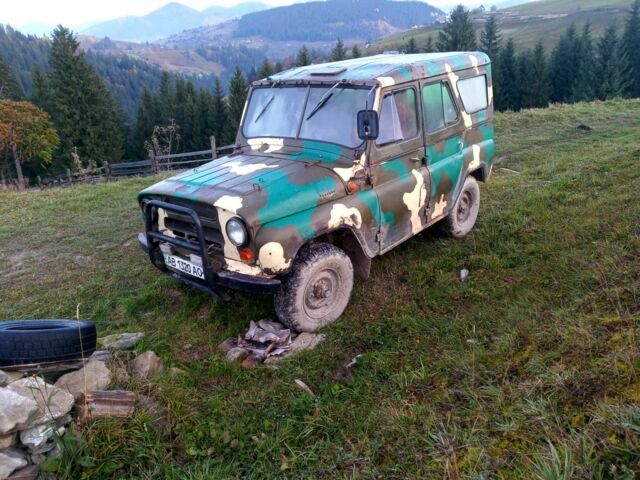 Зеленый УАЗ 469, объемом двигателя 2.5 л и пробегом 40 тыс. км за 1500 $, фото 1 на Automoto.ua