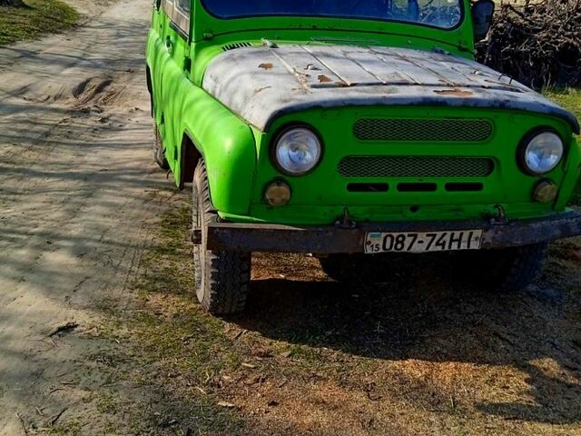 Зелений УАЗ 469, об'ємом двигуна 2.5 л та пробігом 0 тис. км за 1100 $, фото 1 на Automoto.ua