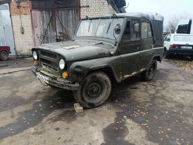Зелений УАЗ 469, об'ємом двигуна 0 л та пробігом 245 тис. км за 711 $, фото 1 на Automoto.ua