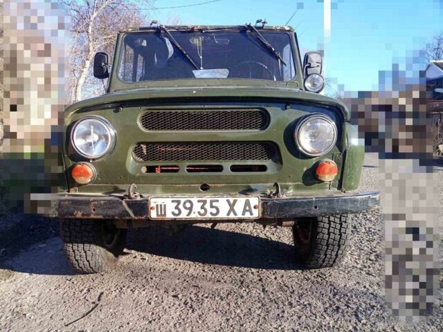 Зеленый УАЗ 469, объемом двигателя 2.9 л и пробегом 500 тыс. км за 1500 $, фото 1 на Automoto.ua