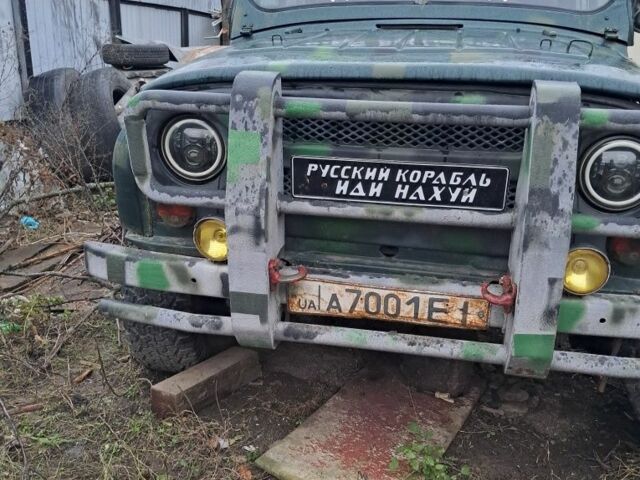Зелений УАЗ 469, об'ємом двигуна 0 л та пробігом 100 тис. км за 1100 $, фото 1 на Automoto.ua