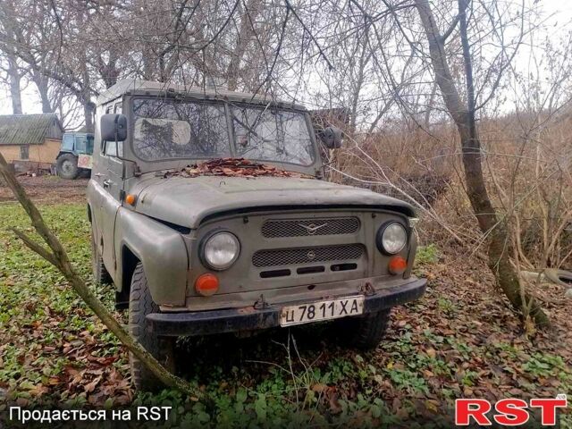 Зеленый УАЗ 469, объемом двигателя 2.4 л и пробегом 5 тыс. км за 1700 $, фото 1 на Automoto.ua