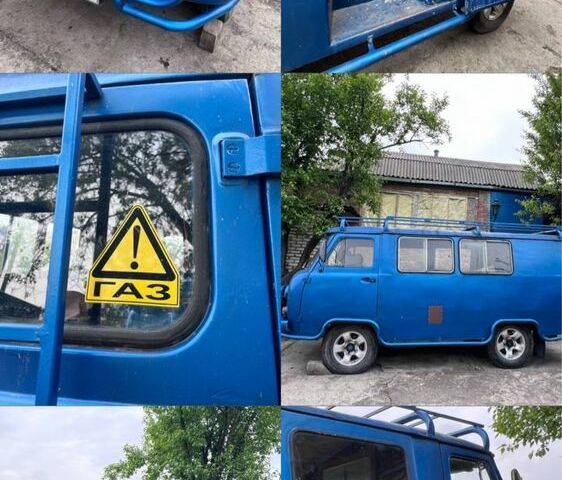 Синій УАЗ Інша, об'ємом двигуна 2.4 л та пробігом 100 тис. км за 2000 $, фото 1 на Automoto.ua