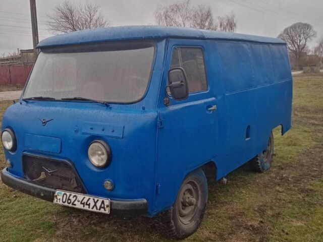 Синій УАЗ Інша, об'ємом двигуна 0 л та пробігом 70 тис. км за 1050 $, фото 1 на Automoto.ua