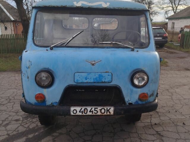 Синий УАЗ Другая, объемом двигателя 0 л и пробегом 8 тыс. км за 1000 $, фото 1 на Automoto.ua