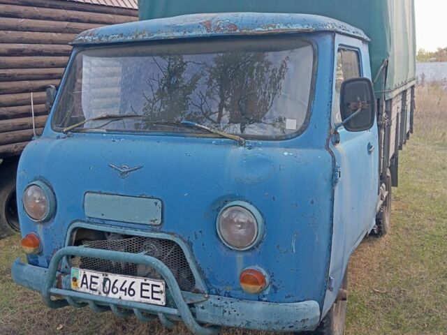 УАЗ Другая 1990 в Днепре (Днепропетровске) на Automoto.ua Синий УАЗ Другая, объемом двигателя 0 л и пробегом 1000 тыс. км за 624 $, фото 1 на Automoto.ua