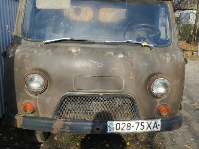 УАЗ Інша 1979 у Чугуеве на Automoto.ua Зелений УАЗ Інша, об'ємом двигуна 2.5 л та пробігом 1000 тис. км за 1000 $, фото 1 на Automoto.ua