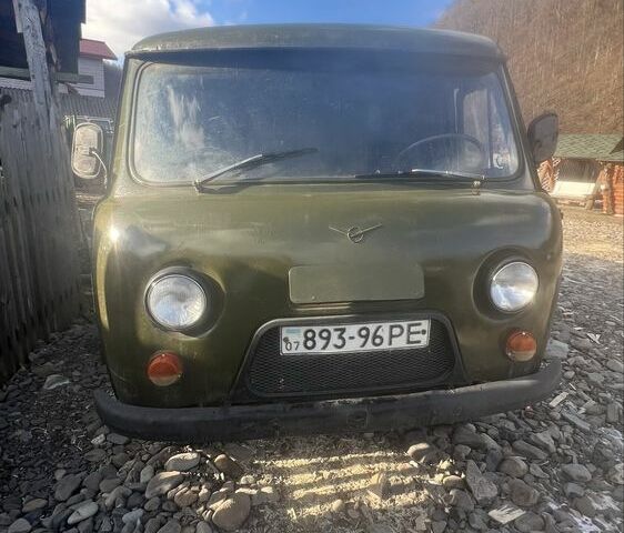 УАЗ Другая 1997 в Межгорье на Automoto.ua Зеленый УАЗ Другая, объемом двигателя 2.45 л и пробегом 2 тыс. км за 1500 $, фото 1 на Automoto.ua
