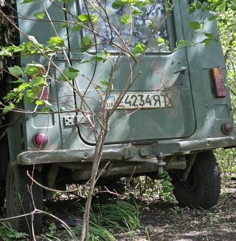 Зелений УАЗ Інша, об'ємом двигуна 0 л та пробігом 1 тис. км за 525 $, фото 1 на Automoto.ua