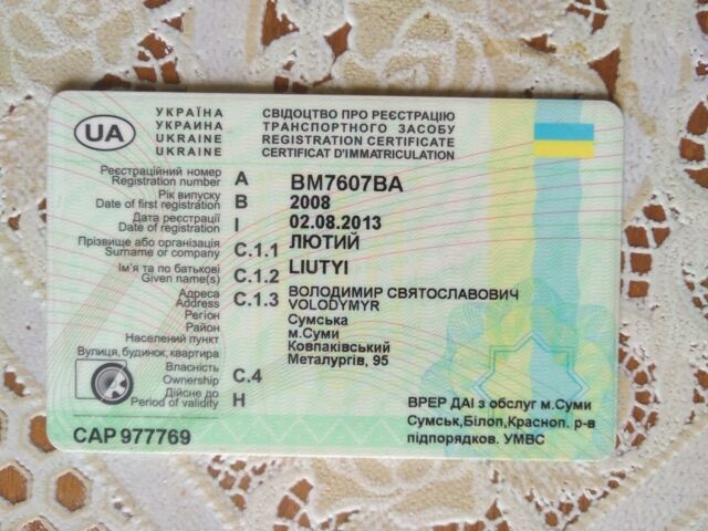 Чорний УАЗ Hunter, об'ємом двигуна 2.2 л та пробігом 100 тис. км за 10000 $, фото 1 на Automoto.ua