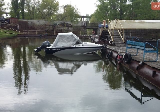 УМС 470, об'ємом двигуна 0 л та пробігом 0 тис. км за 13900 $, фото 1 на Automoto.ua