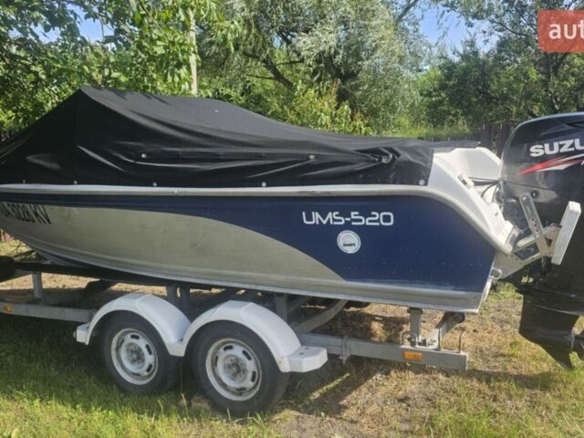 Синий УМС 520, объемом двигателя 90 л и пробегом 0 тыс. км за 17700 $, фото 1 на Automoto.ua