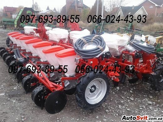 Красный УПС 8, объемом двигателя 0 л и пробегом 1 тыс. км за 1 $, фото 1 на Automoto.ua